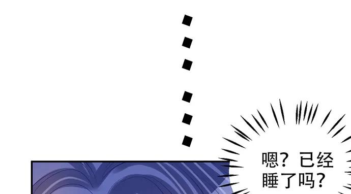 207.明星恋爱日常114