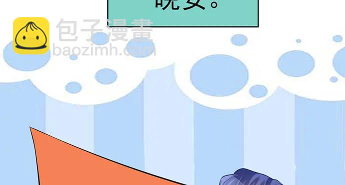 207.明星恋爱日常117