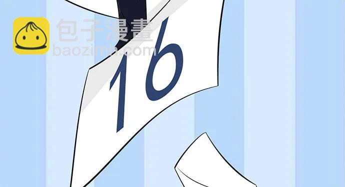 207.明星恋爱日常122