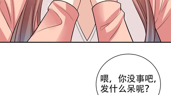 207.明星恋爱日常126