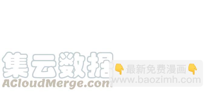 207.明星恋爱日常138