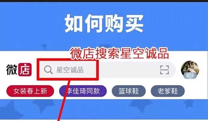 207.明星恋爱日常146