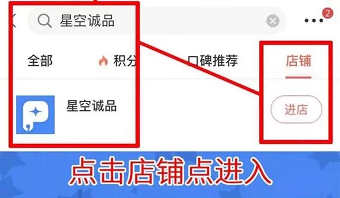 207.明星恋爱日常147