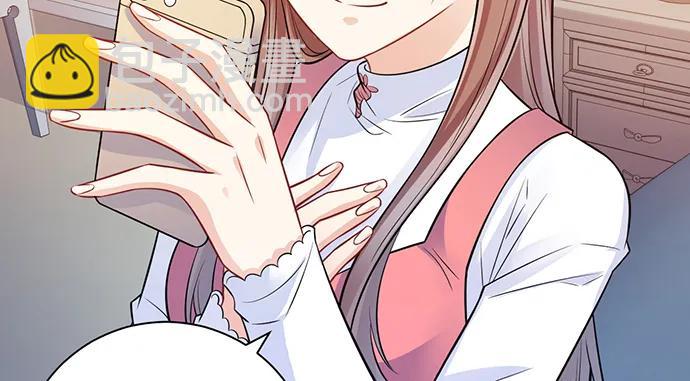 207.明星恋爱日常16