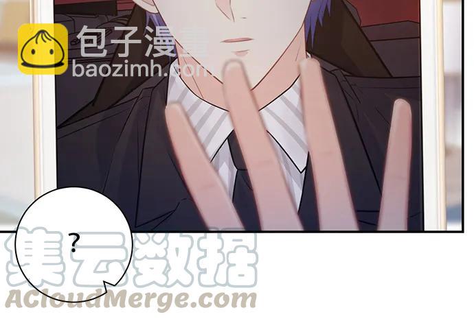 207.明星恋爱日常25
