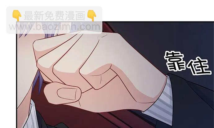 207.明星恋爱日常26