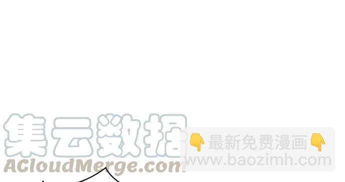 207.明星恋爱日常45