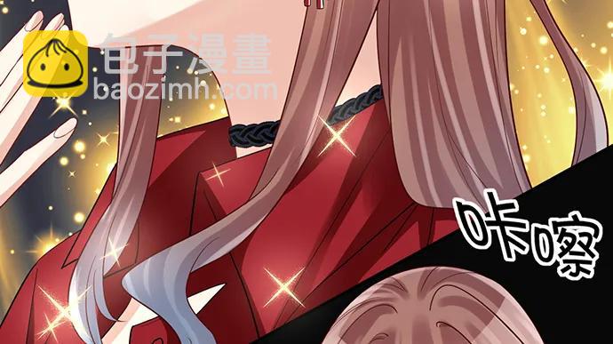207.明星恋爱日常51