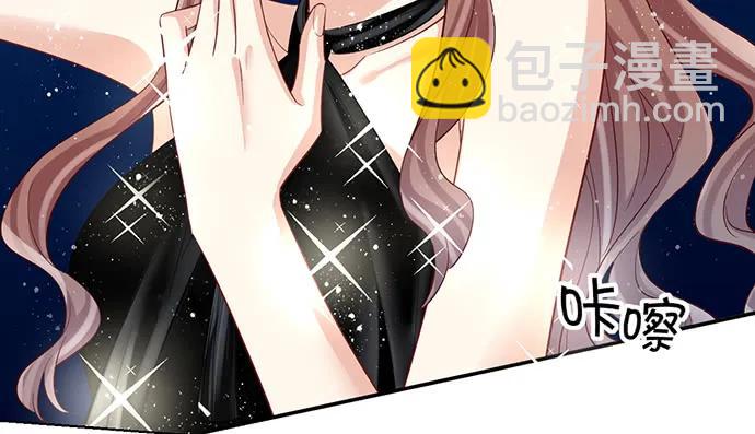 207.明星恋爱日常57