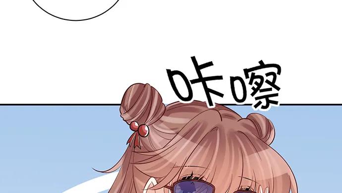 207.明星恋爱日常63