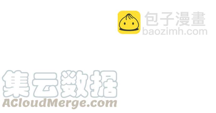 207.明星恋爱日常79