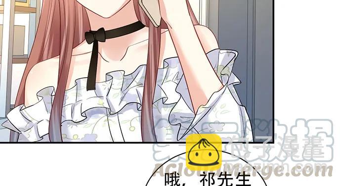 207.明星恋爱日常94