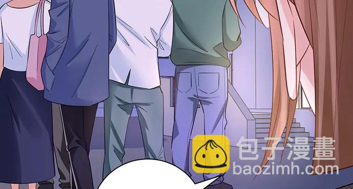 207.明星恋爱日常96