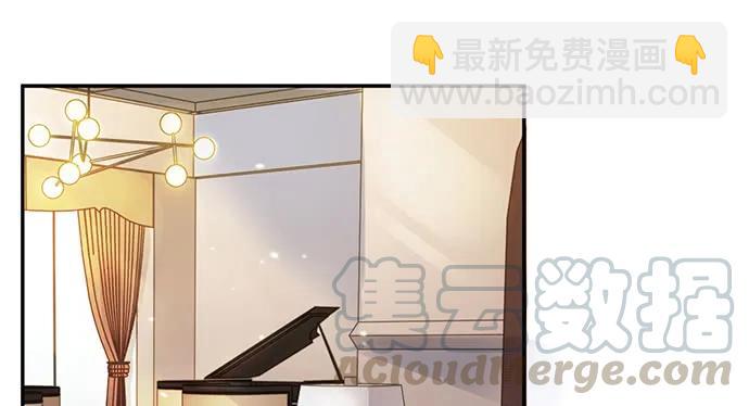 208.混入片场10