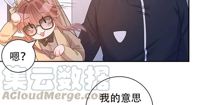 208.混入片场108