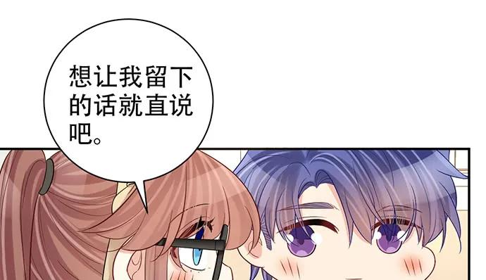 208.混入片场111