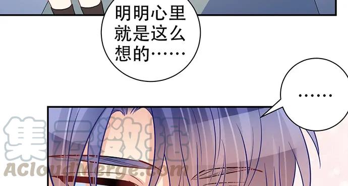 208.混入片场113