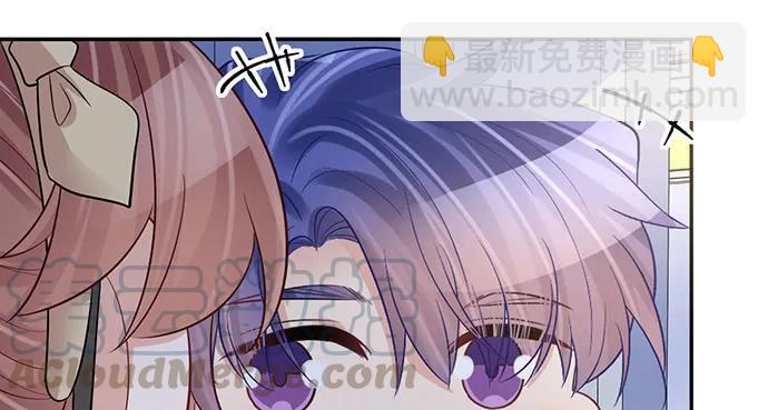 208.混入片场118