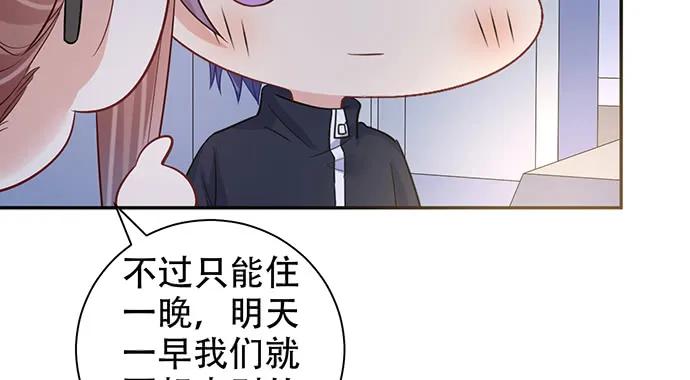 208.混入片场119