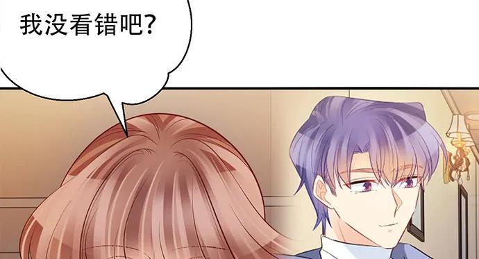 208.混入片场12