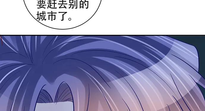 208.混入片场120