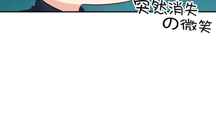 208.混入片场122