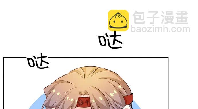 208.混入片场126