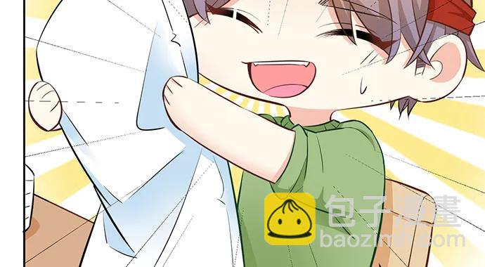 208.混入片场129