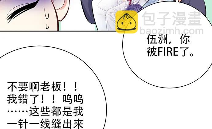 208.混入片场135