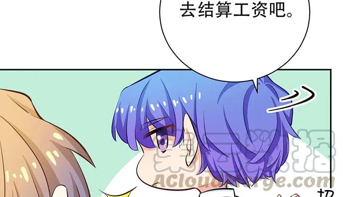 208.混入片场138
