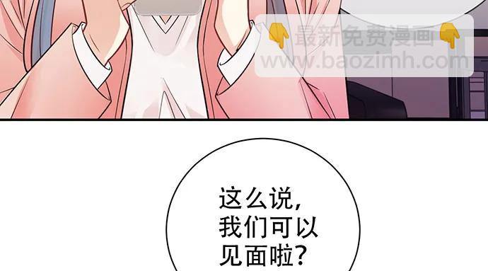 208.混入片场14