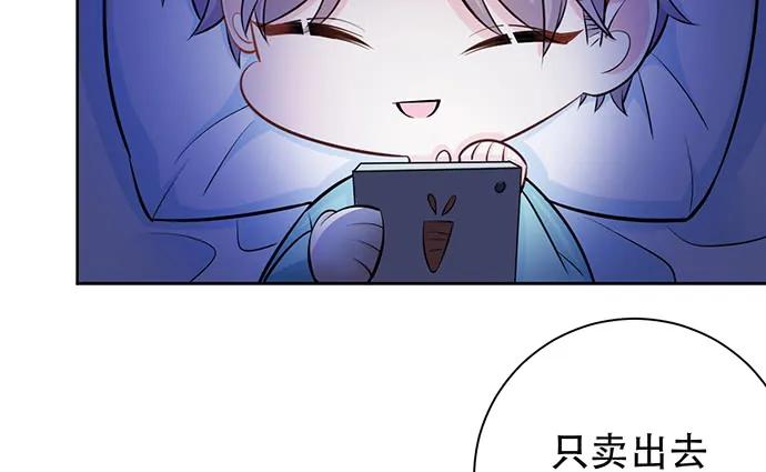 208.混入片场144