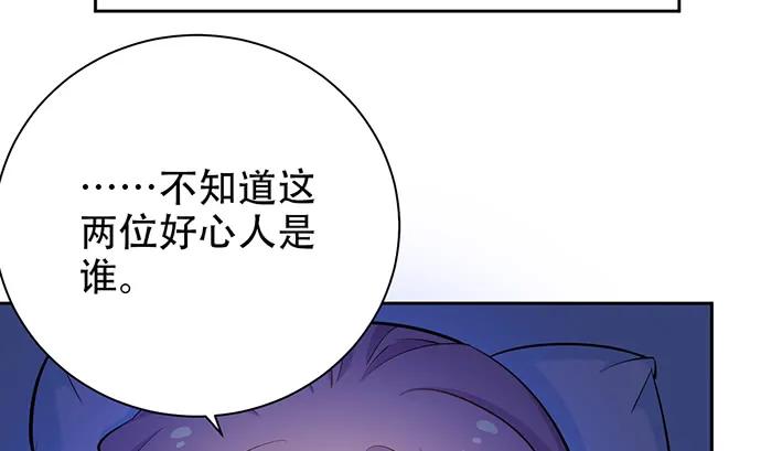208.混入片场146