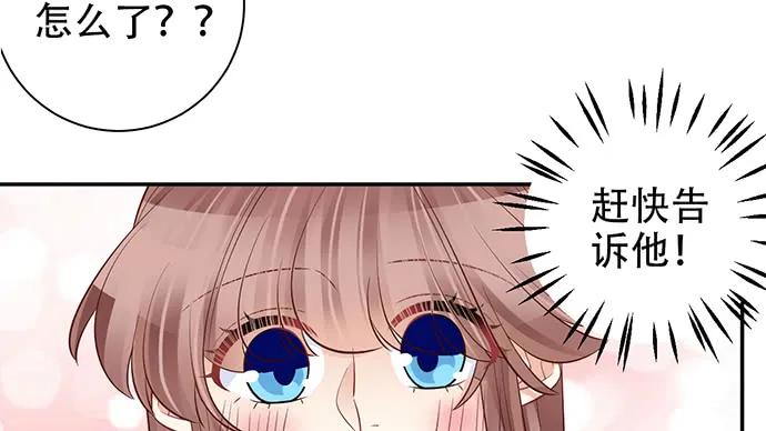 208.混入片场17