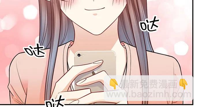 208.混入片场18