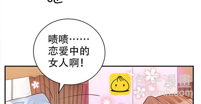 208.混入片场19