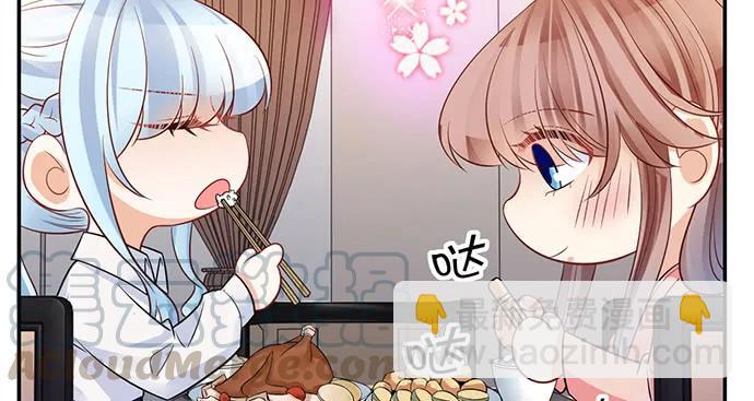 208.混入片场20