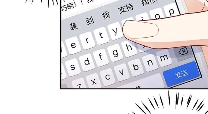 208.混入片场22
