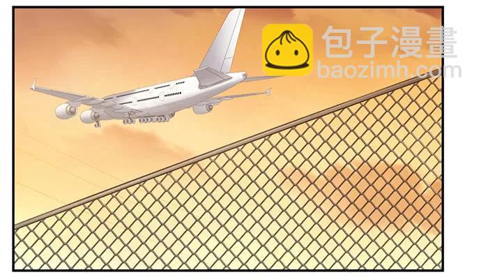 208.混入片场28