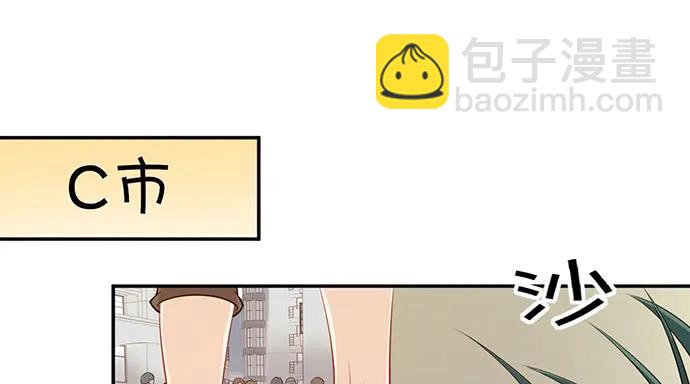 208.混入片场29