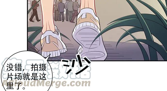 208.混入片场30