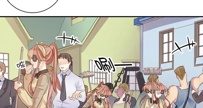 208.混入片场31