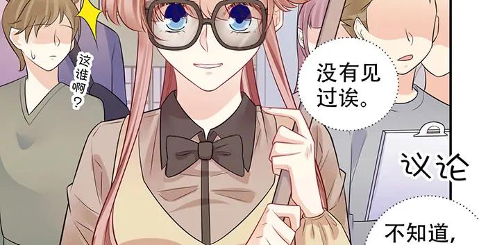 208.混入片场34