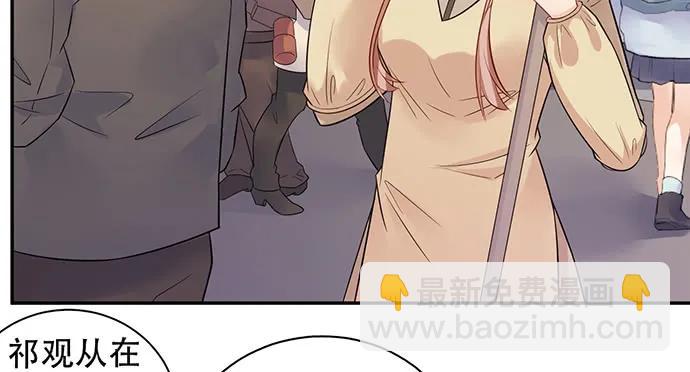 208.混入片场37