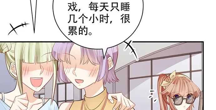208.混入片场39