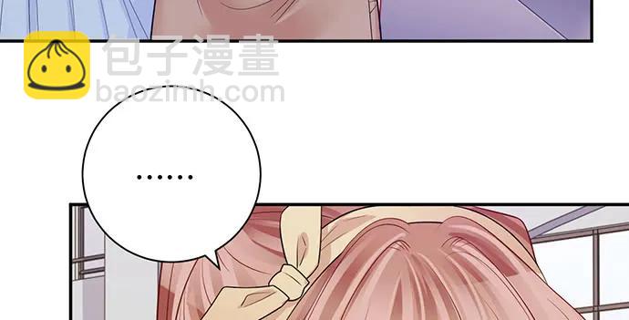 208.混入片场41