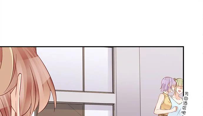 208.混入片场44