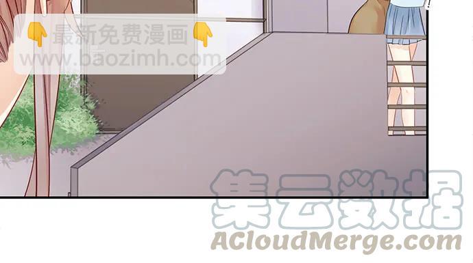 208.混入片场45