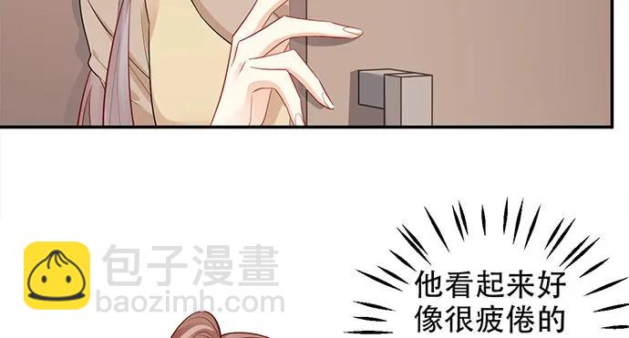 208.混入片场49