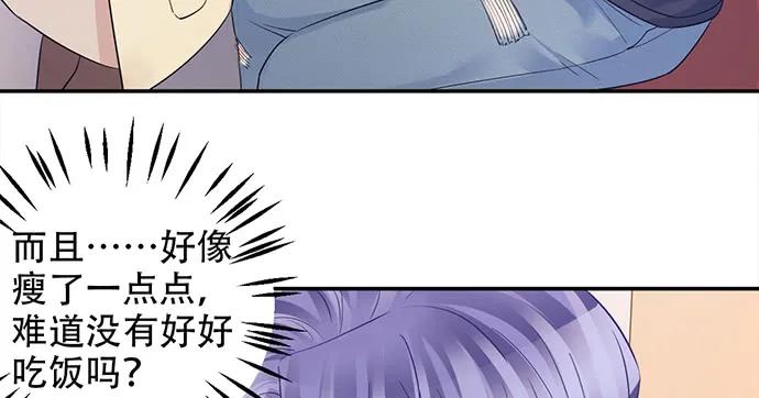 208.混入片场56